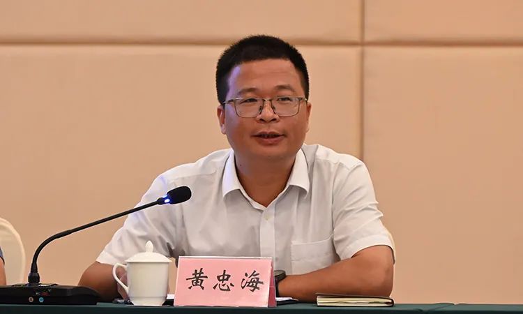 福建省道教协会2023年第二季度座谈会暨四届十二次会长（扩大）会在龙岩市上杭县古田镇召开
