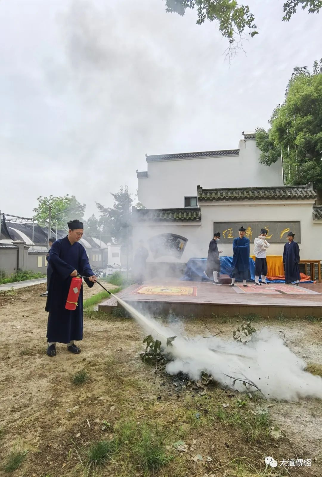 武汉大道观举行消防安全知识学习与演练