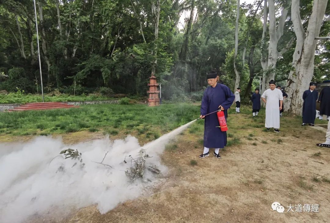 武汉大道观举行消防安全知识学习与演练