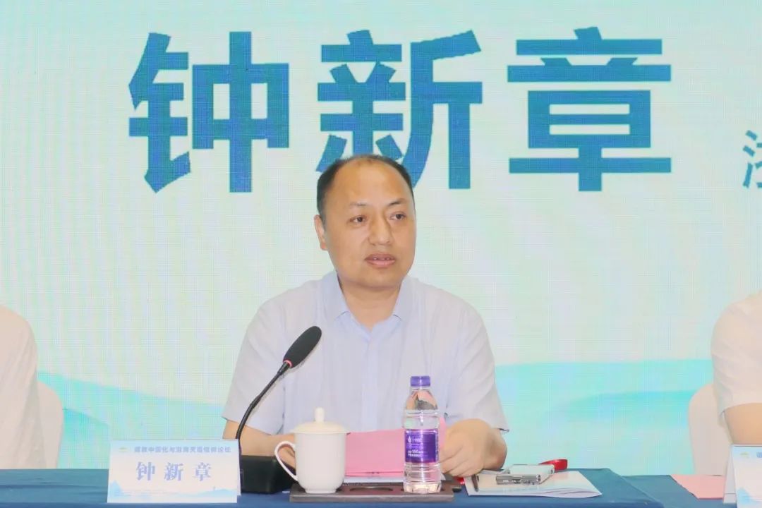 之江问道·道教中国化与沿海天后信仰论坛在台州三门举办