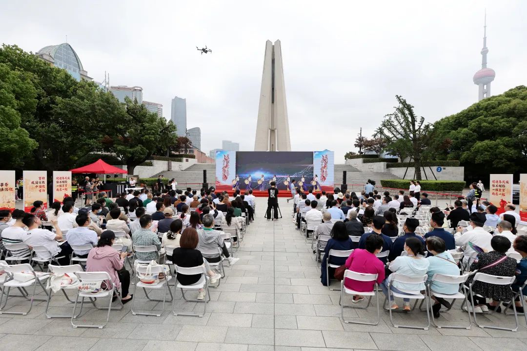 同心共筑中国梦 携手奋进新征程——2023年上海民族宗教法制宣传学习月启动