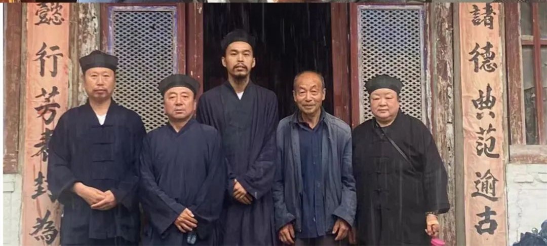 宝鸡市太白县道教协会召开第二次代表会议