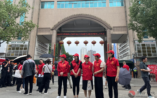 随县道教协会开展“助力高考·为梦护航”公益活动-道音文化