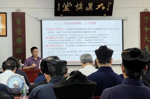 武汉