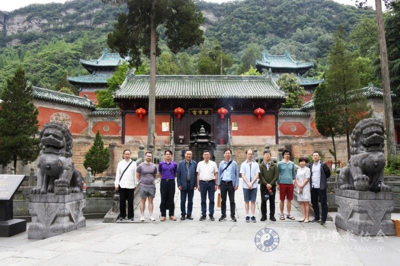 武汉大学哲学学院一行到武当山参访-道音文化
