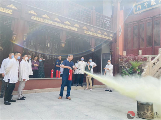上海白云观举行消防安全知识培训与消防演练-道音文化