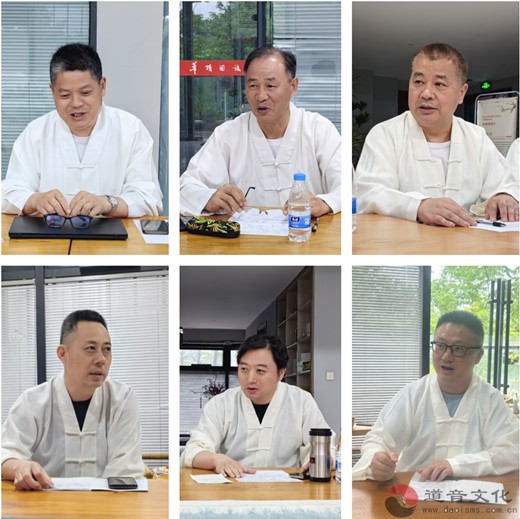 上海市道协班子成员培训暨国情学习教育培训班圆满举行
