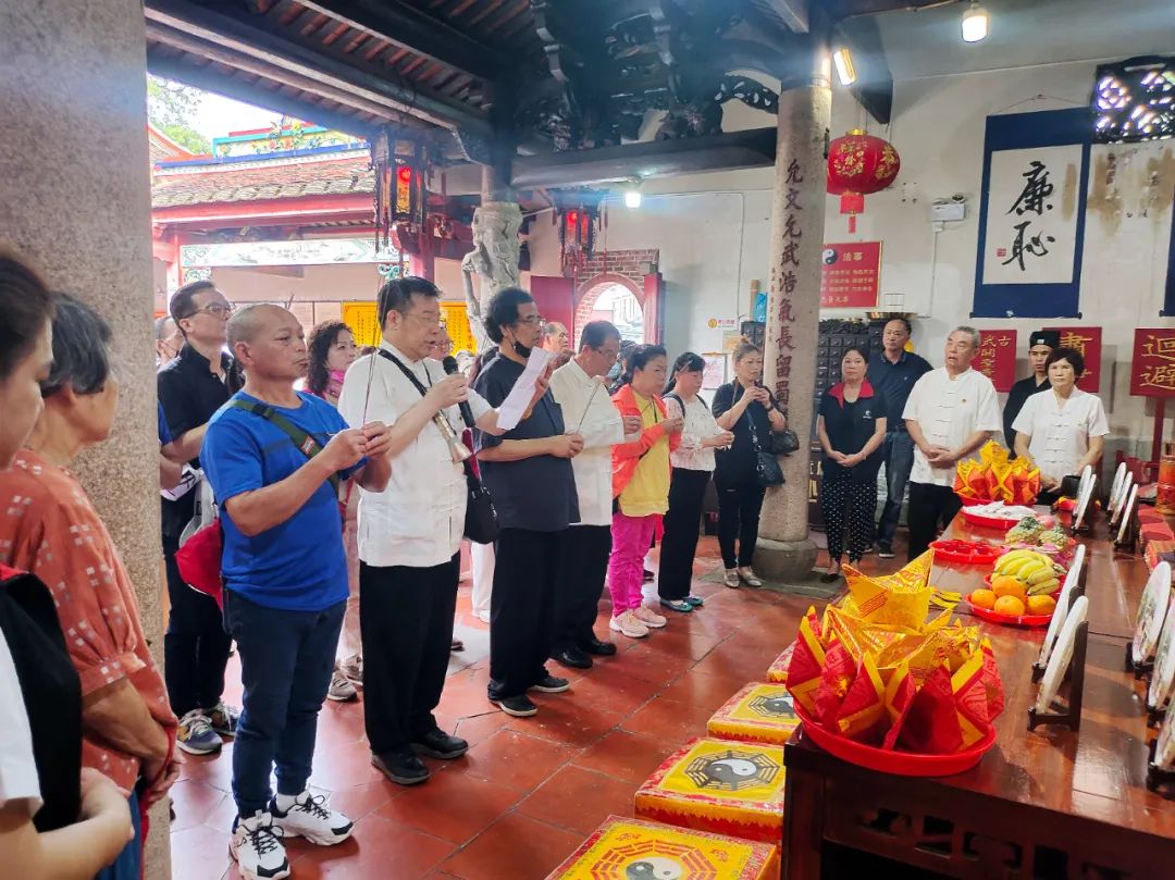 台湾中华太极内丹文化交流团到漳州参香交流
