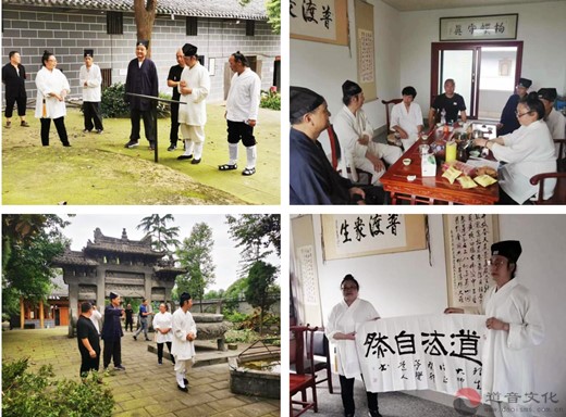 四川省道教协会副会长杨至真到泸州调研指导