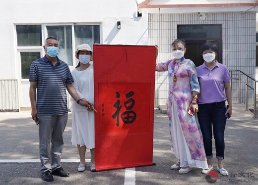 北京中静玄和文化有限公司开展“情暖端午·敬老有我”公益活动