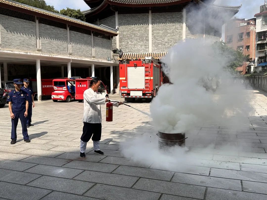 广州纯阳观