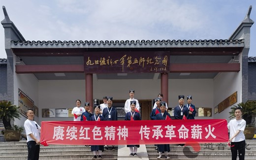 随县道教协会开展“赓续红色精神•传承革命薪火”爱国主义教育活动