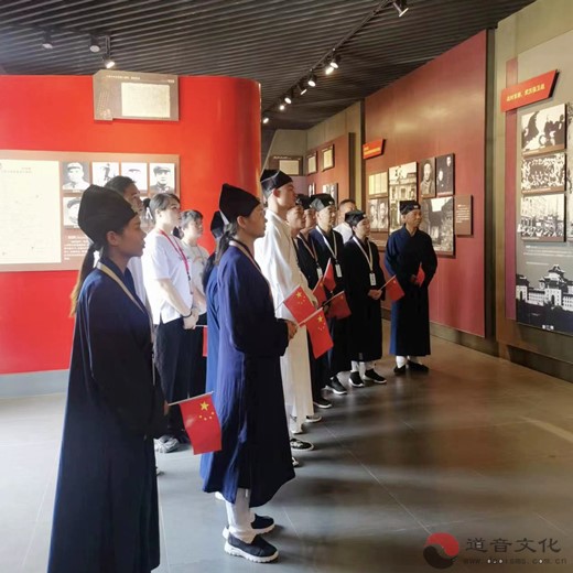 随县道教协会开展“赓续红色精神•传承革命薪火”爱国主义教育活动