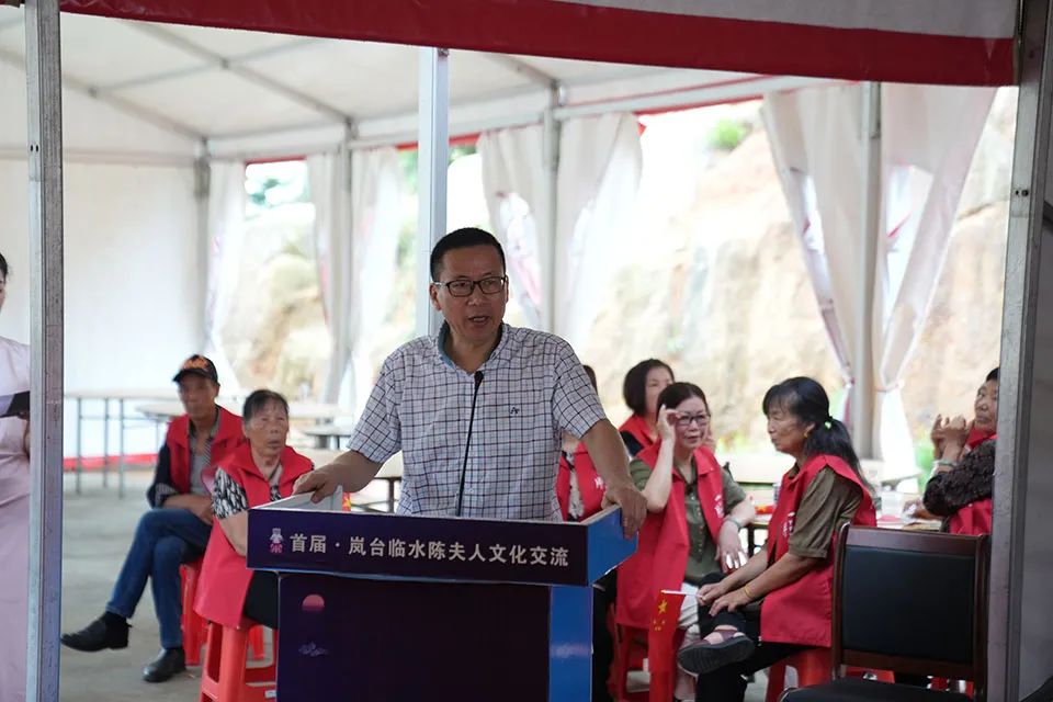 首届·岚台临水陈夫人文化交流会暨为两岸和平融合增一片瓦活动在平潭举行-道音文化