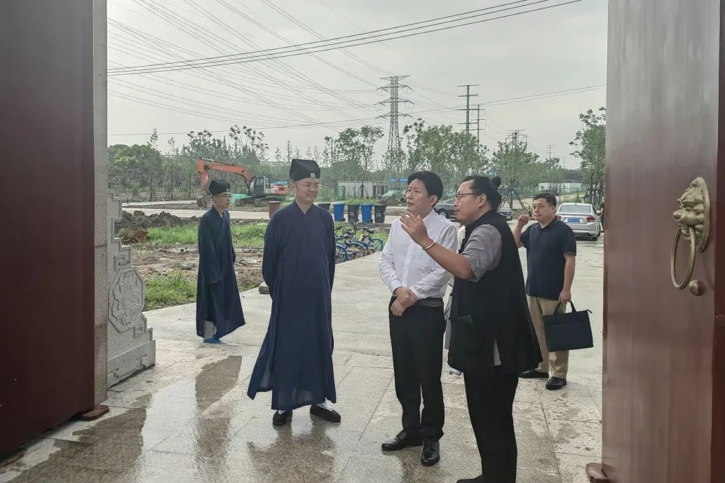 上海市民族宗教局局长陈昶调研上海道教学院工作-道音文化