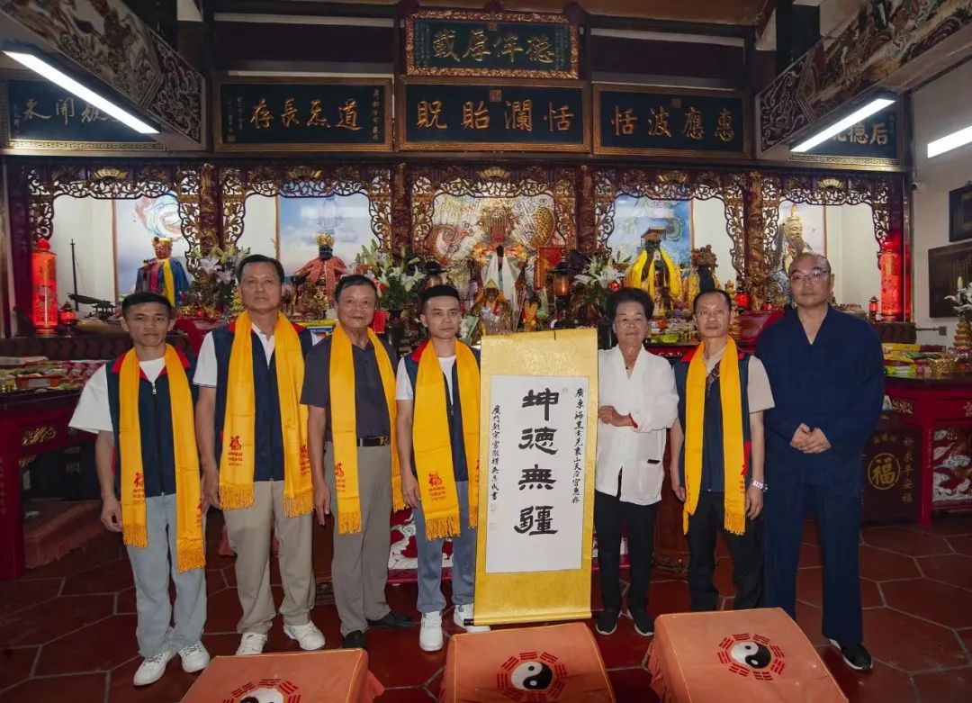 广东非遗项目英歌舞一行赴厦门朝宗宫交流-道音文化