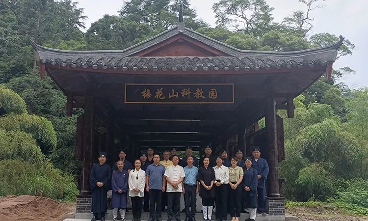龙岩市道协开展生态文明宫观创建现场观摩活动