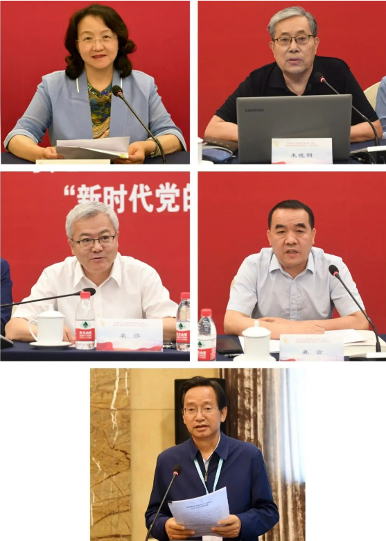 百名专家学者齐聚京，研讨新时代党的宗教工作理论！