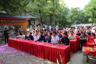弘中华古风，祈国泰民安——济南市道教协会举办第二届香囊文化节