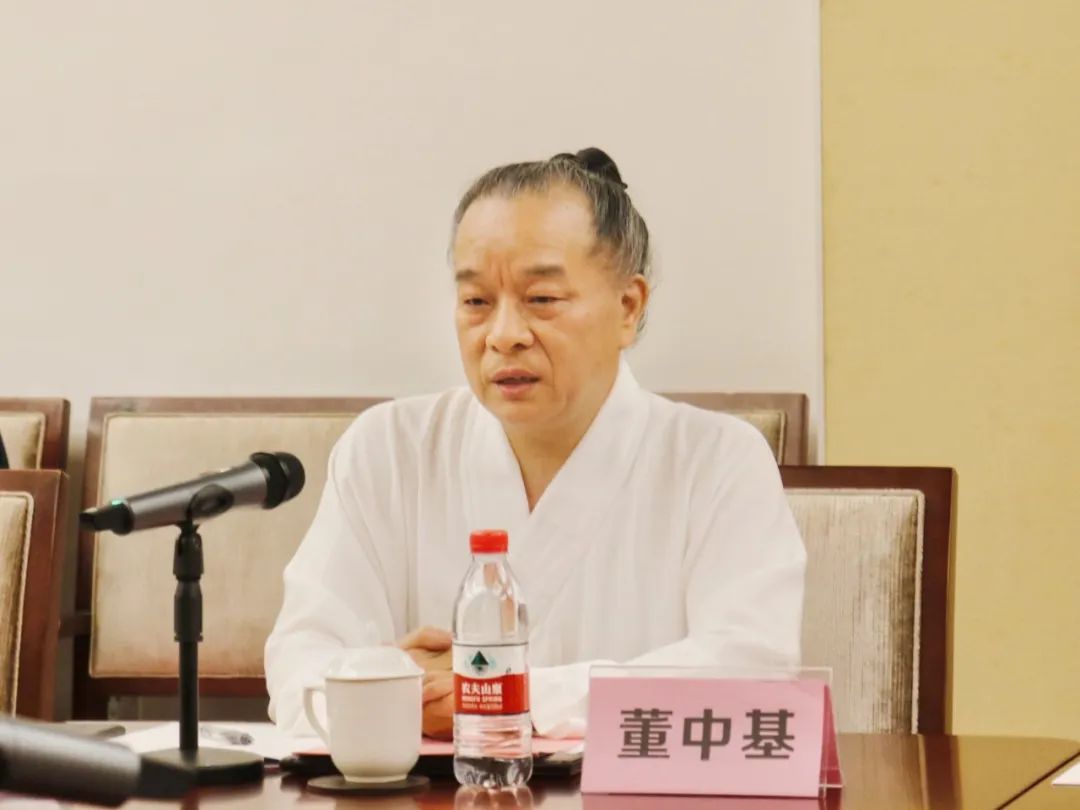 浙江道教学院召开第五次董事会议