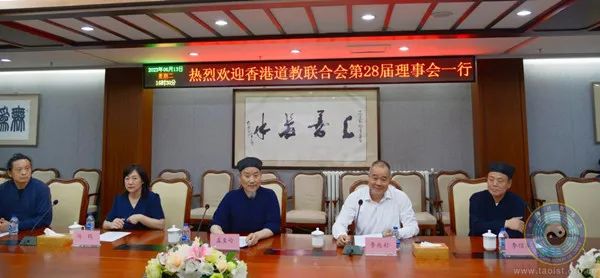 中国
