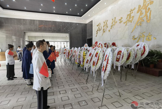 吉林市道教协会举办学习贯彻党的二十大精神暨践行红色教育主题活动-道音文化