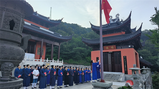 常州市道教协会深入开展崇俭戒奢教育活动-道音文化