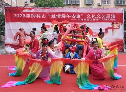 “夏至传道情 端午送香囊”——钟祥市道协“寿之道”敬老院义演圆满成功