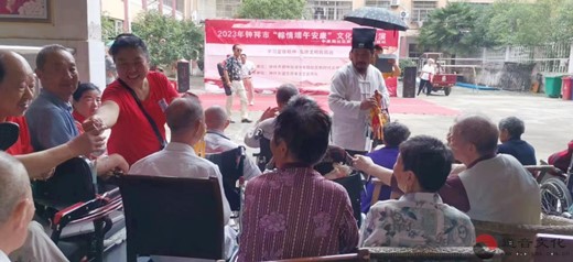 “夏至传道情 端午送香囊”——钟祥市道协“寿之道”敬老院义演圆满成功
