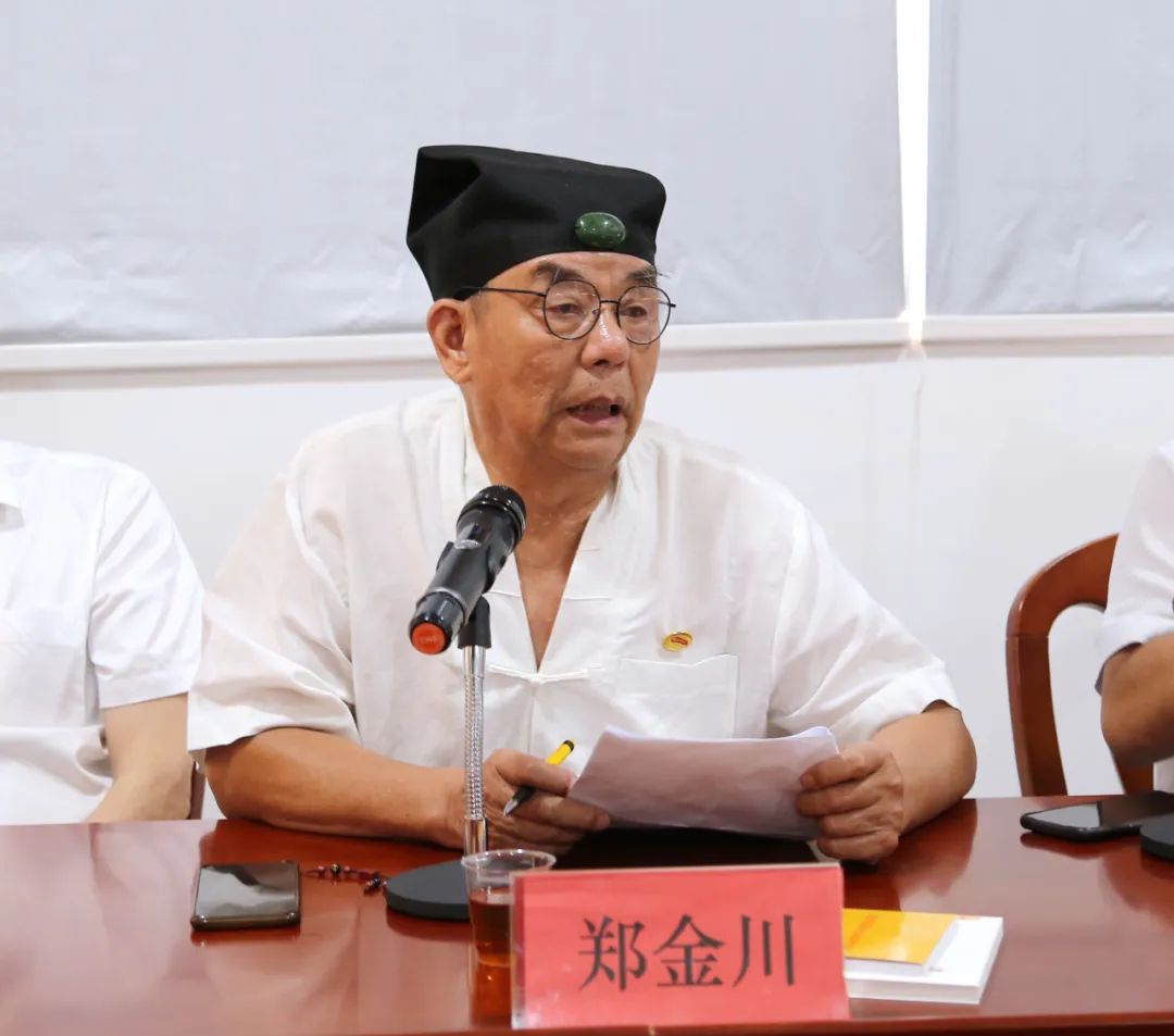 漳州市道教协会召开会长（扩大）会议