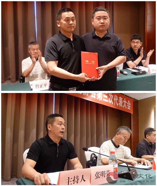 榆林市民族宗教文化交流协会举行第三次代表大会