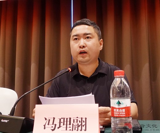 榆林市民族宗教文化交流协会举行第三次代表大会