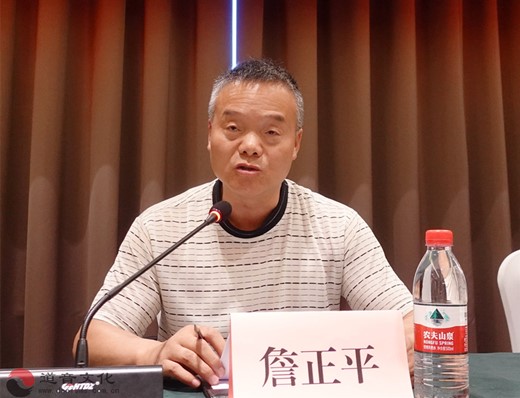 榆林市民族宗教文化交流协会举行第三次代表大会
