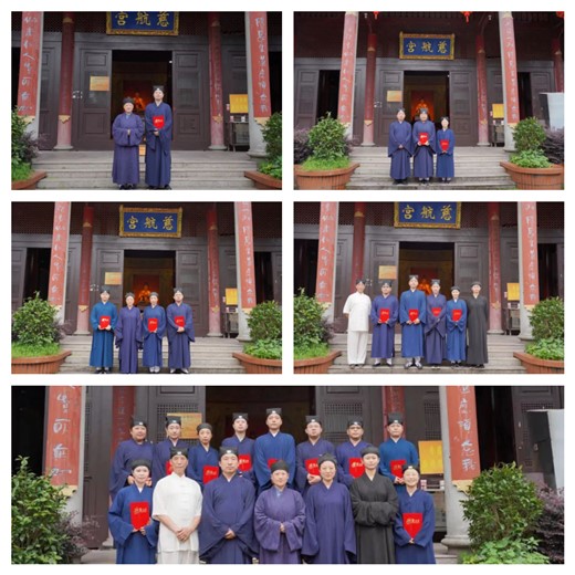 海峡道教学院成功举办癸卯年第二期玄门讲经活动
