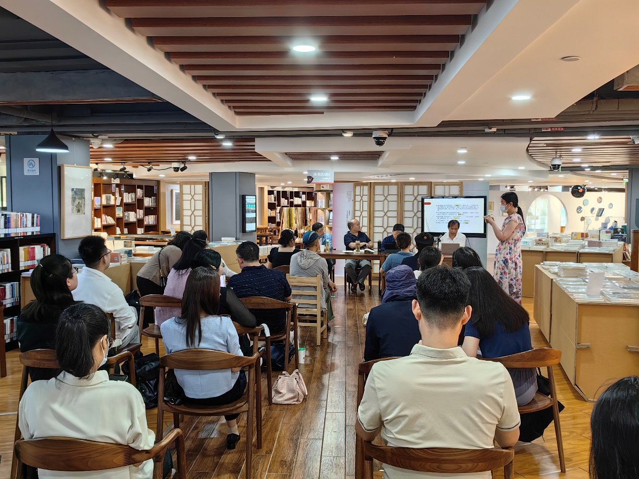 中国社会科学院世界宗教研究所道教与民间宗教室举办第21期道教学术沙龙“服食养生文献整理与思想研究”