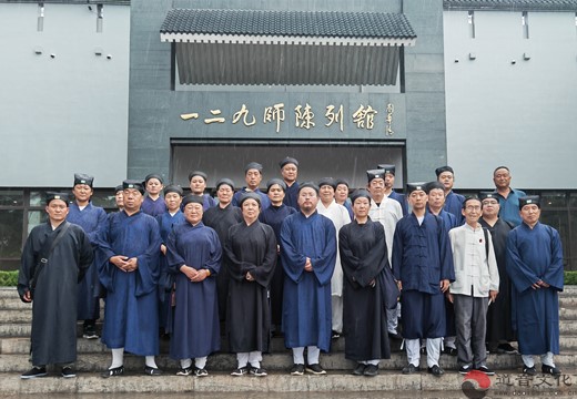 邯郸市道教协会赴涉县一二九师司令部旧址接受红色教育