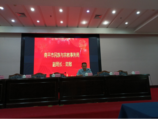 南平市道教协会癸卯年传度法会圆满举办