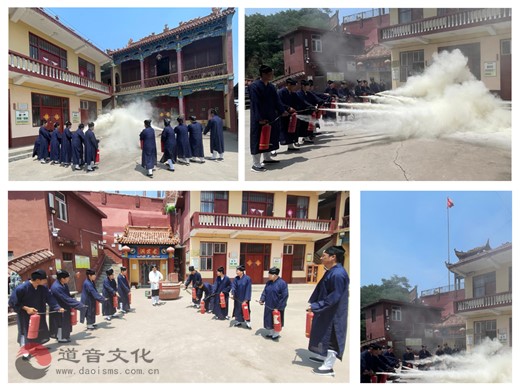 辉县市老君洞道院举办2023年消防安全知识培训与消防安全应急演练-道音文化