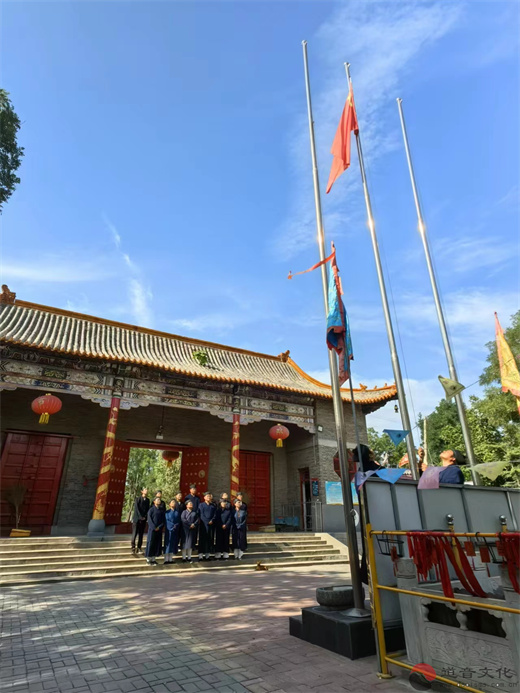 临清泰山行宫碧霞元君祠举行“七一”升国旗仪式