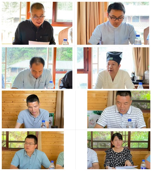 龙岩市宗教团体联席会议第六次会议召开