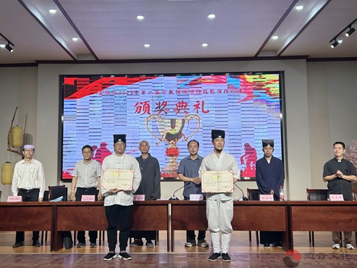 常州市金坛区道教协会参加全区第二届宗教领域消防技能演练比赛