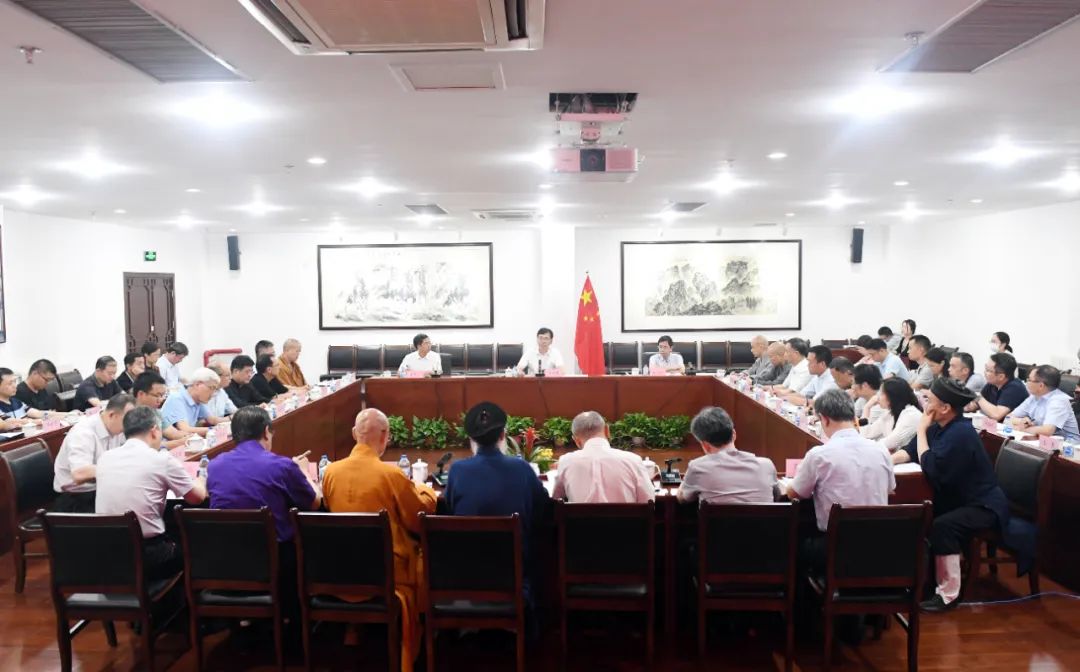 全国性宗教团体联席会议学习贯彻习近平总书记关于宗教工作的重要论述研讨会精神