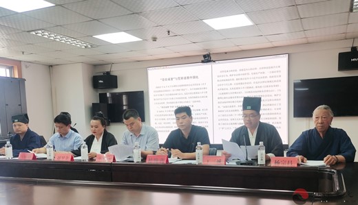 新乡