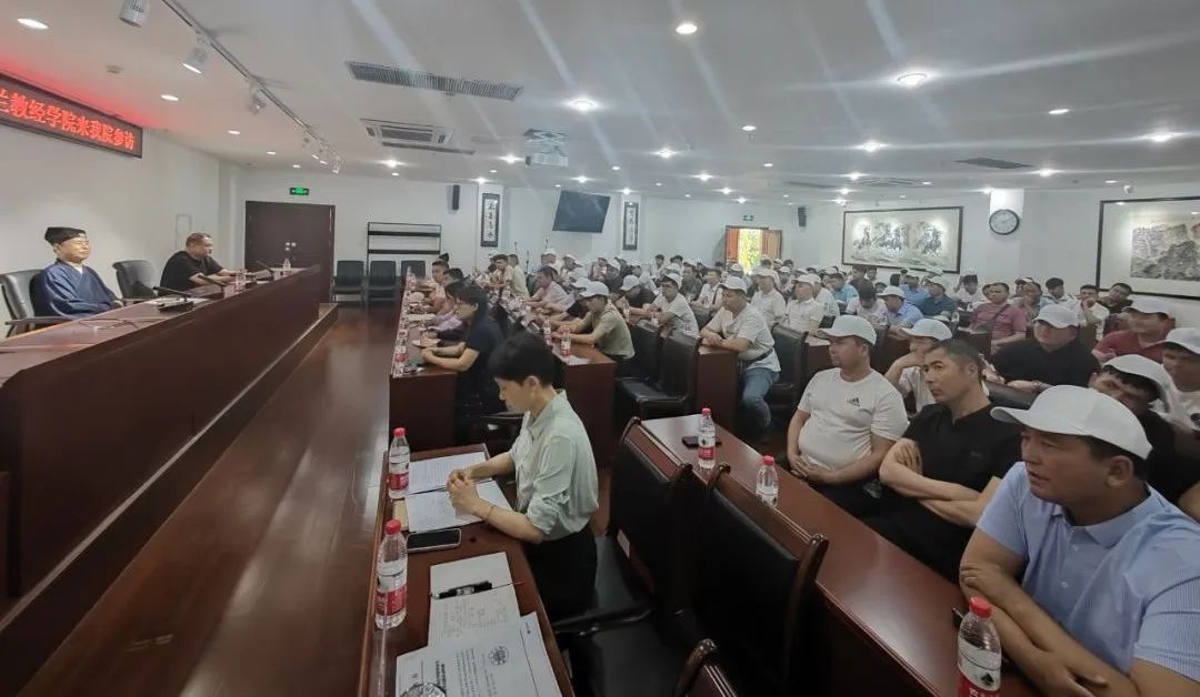 新疆伊斯兰教经学院一行到中国道教学院参访交流