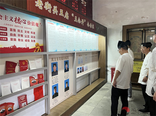 南京市道协赴各场所检查道教工作