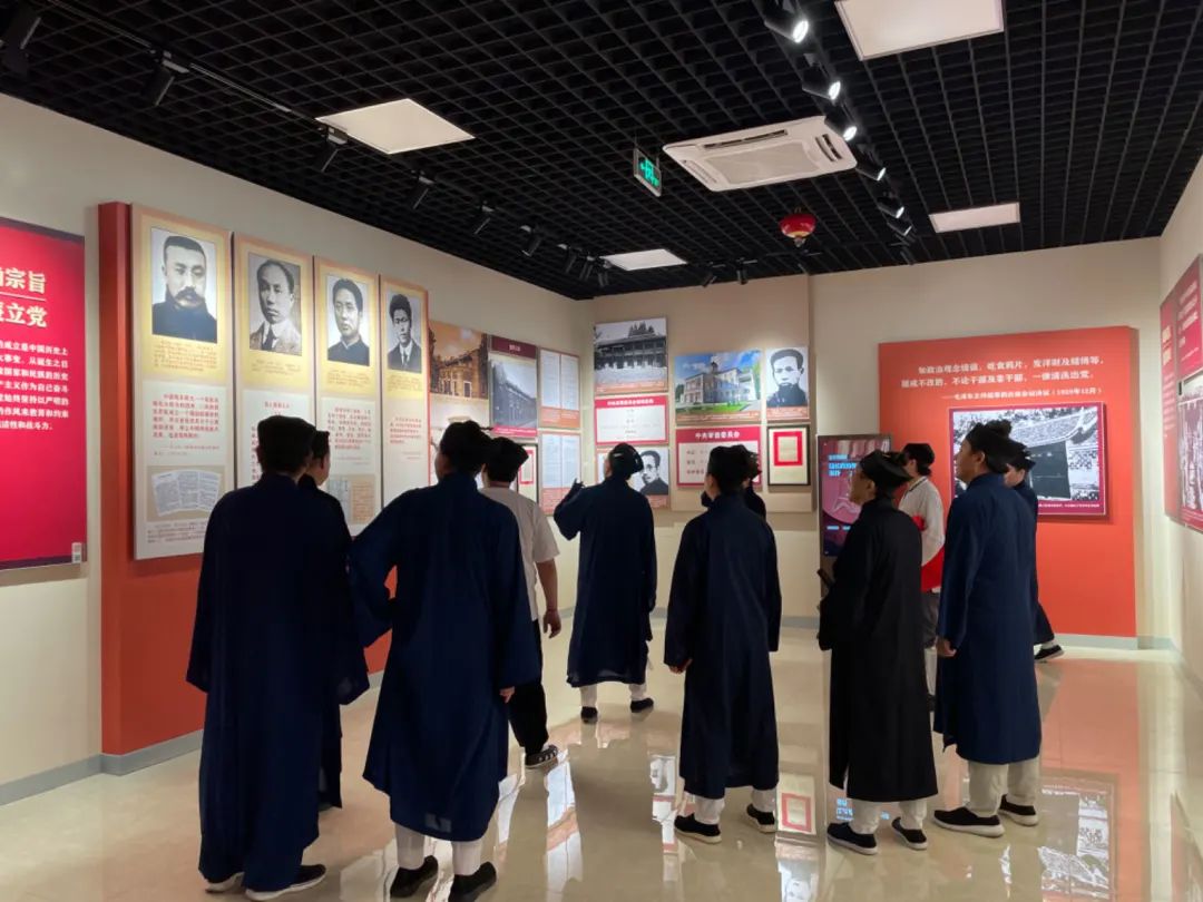北京吕祖宫开展“凝心聚力跟党走，团结奋进新征程”教育实践活动