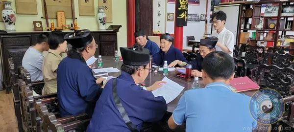 武汉市道教协会召开会长办公会议