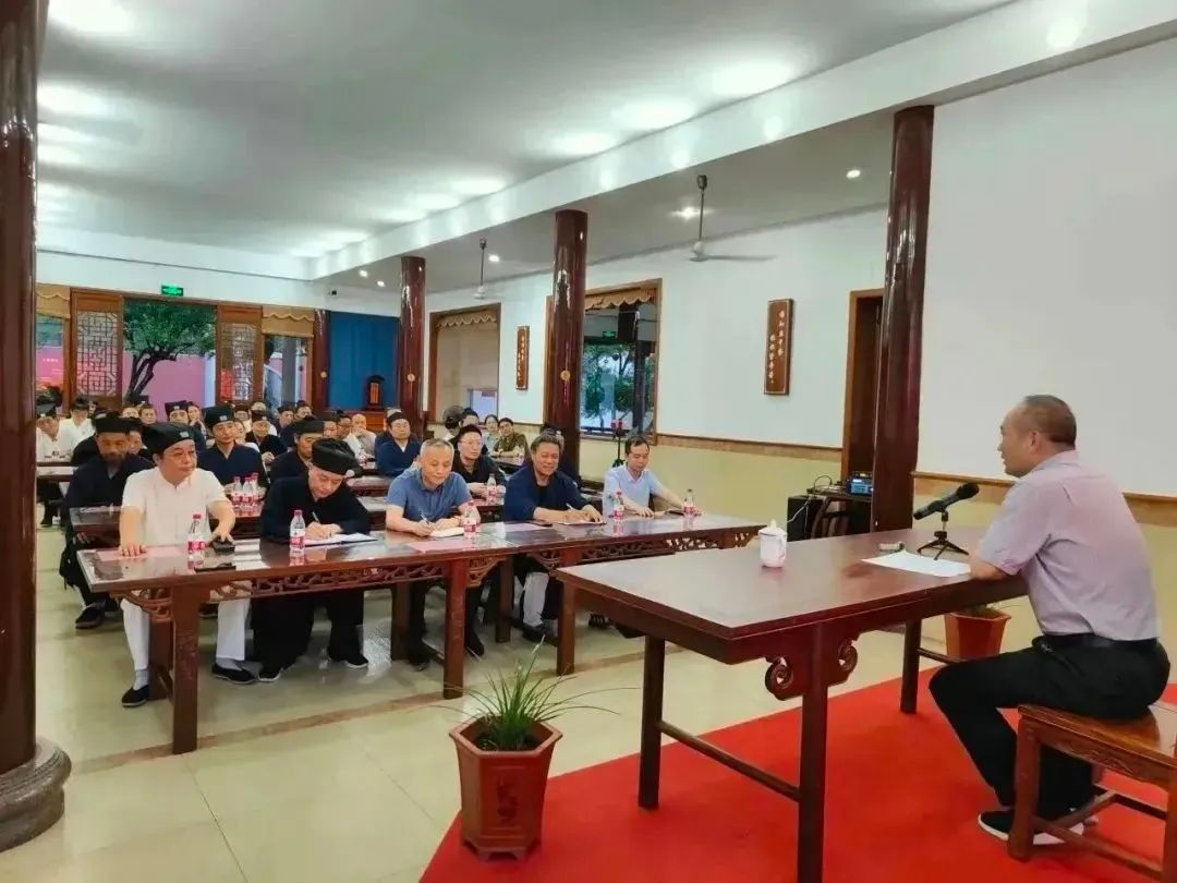 杭州市道教协会举办“之江同心 正信正行”专题讲座