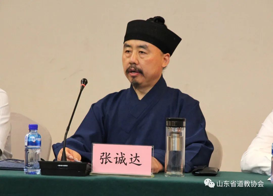 山东省道教界中青年骨干人士培训班在烟台开班