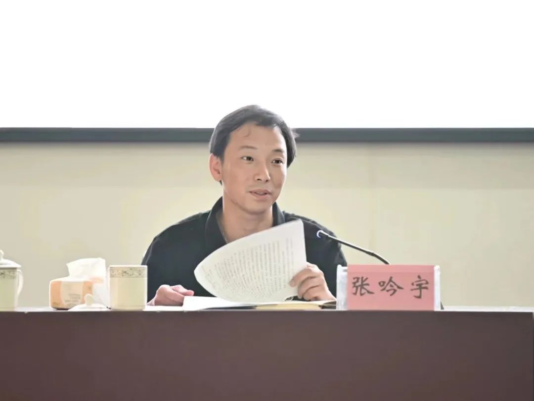 温州市瓯海区道教协会举办2023年教职人员培训班
